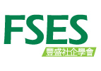 Fullness Social Enterprise Society (FSES)