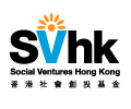 香港社會創投基金