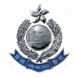 Police Constable (Auxiliary) - Auxiliary Undergraduate Scheme (AUS)