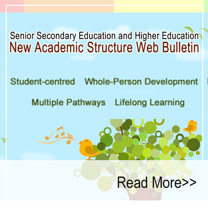 Senior Secondary Education and Higher Education New Academic Structure Web Bulletin
