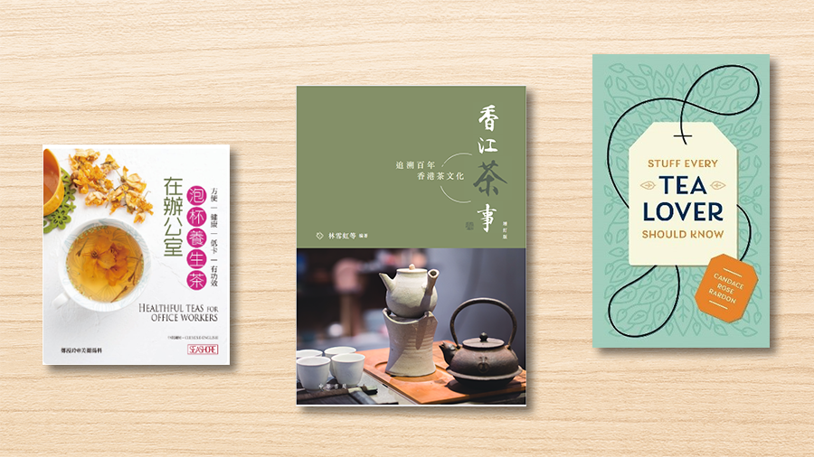 https://www.youth.gov.hk/html/www/en/images/cultural-and-leisure/stories/cover-photo/hkpl-ebooks-20230922-banner.png