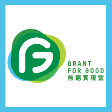 Grant for Good