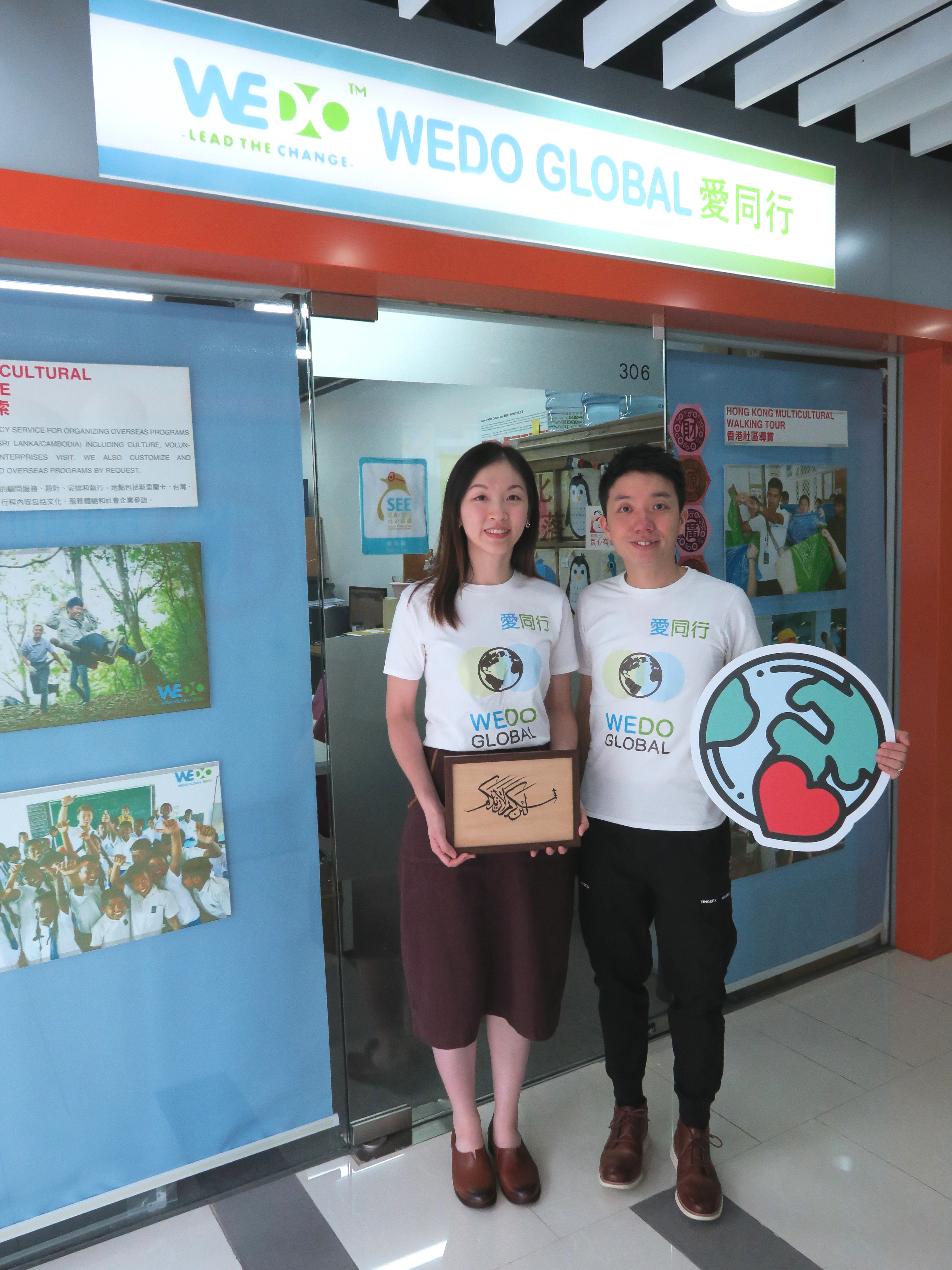 Social Entrepreneur - Eva Wong (left) and Bosco Ng (right)