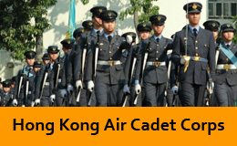  Hong Kong Air Cadet Corps
