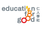 Education for Good