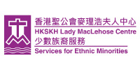 Hong Kong SKH Lady MacLehose Centre